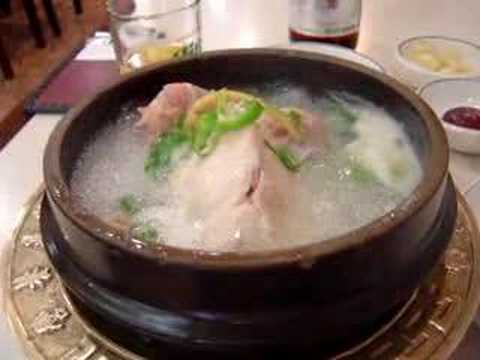サムゲタン