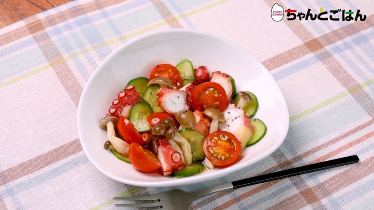 【動画レシピ】ミニトマトと蒸したこの彩りマリネ