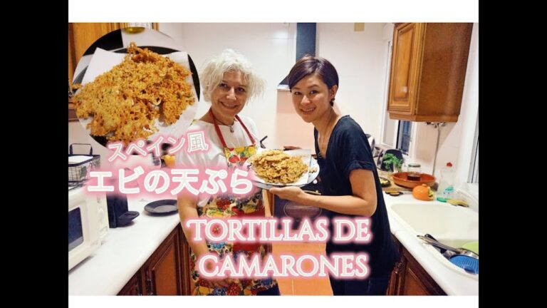 南スペインのエビの天ぷら@コリア・デル・リオ,スペイン Receta de Tortillas de camarones ＠Coria del Río,España