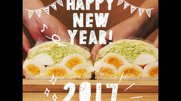 あけましておめでとうございます！2017年はサンドイッチでスタート【編集部が試してみた】