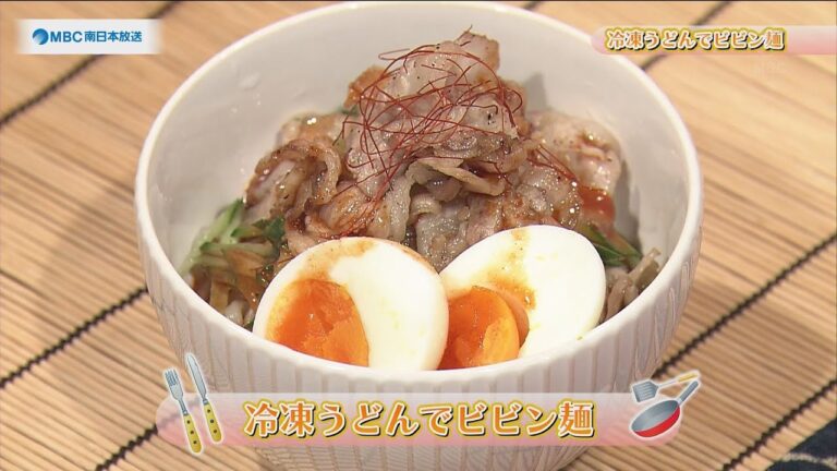 お役立ちレシピ「冷凍うどんでビビン麺」
