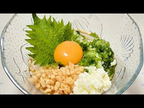 簡単レシピ【冷やしぶっかけうどん】たまごの白身の使い方にも注目してね♡朝昼ごはん節約レシピ