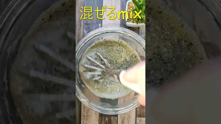 【😀髪が若返る】黒ごまパウンドケーキ🍪艶のある髪を！混ぜて焼くだけ簡単レシピ#shorts