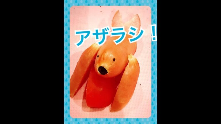 アザラシソーセージ！