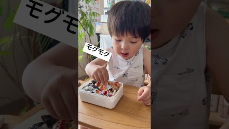 美味しい時のリアクション　ミートボール　2歳児　#shorts #loveeating #pokerface