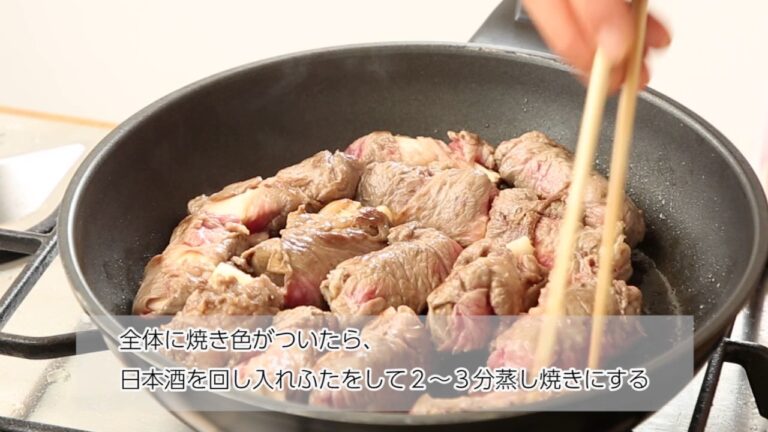 明日を夢見るレシピ　長芋の牛肉巻き