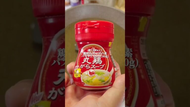 和風パスタにするときは油が大事！ということで【豚バラとナスの和風パスタ】を❗️ #パスタ #ワンパン #和風パスタ