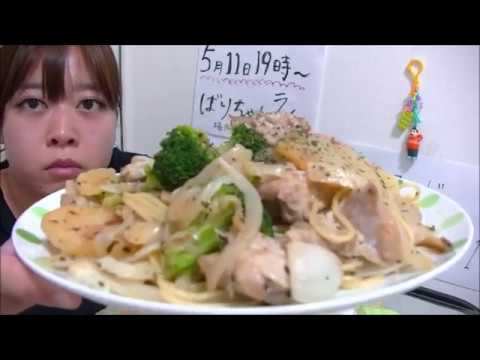 【歴代トップクラス】新じゃが新たま春野菜たっぷりチキンとバジルのオイルパスタ【題名複雑すぎ】