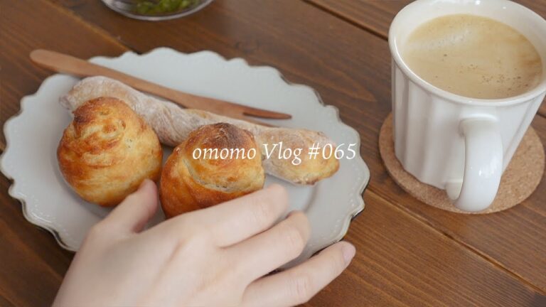 VLOG/065 おいしいパンとコーヒーを楽しんだ週末🍞☕｜吉祥寺デート｜BEANS MARKET｜picardでお買い物❄｜サーモン巻｜よだれ豚｜二人暮らし夫婦の日常記録ブイログ👫｜料理vlog
