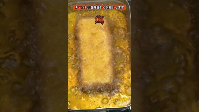 【玉子焼きフライ】さっぱり揚げ物作って優勝していくわね♪ #shorts
