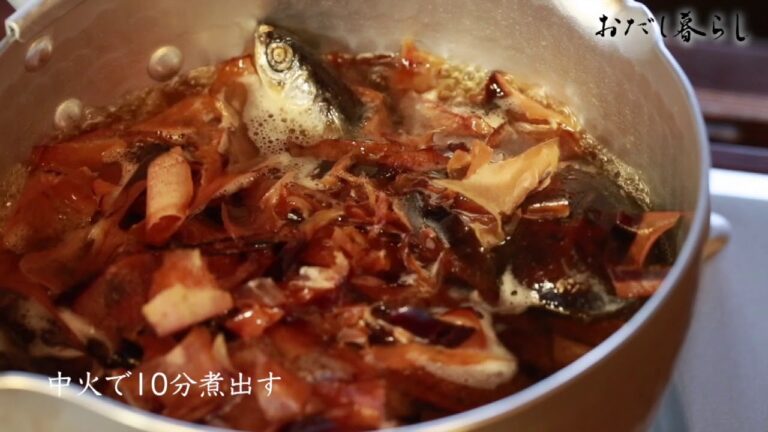 【おだし暮らし・５】自家製万能白だし