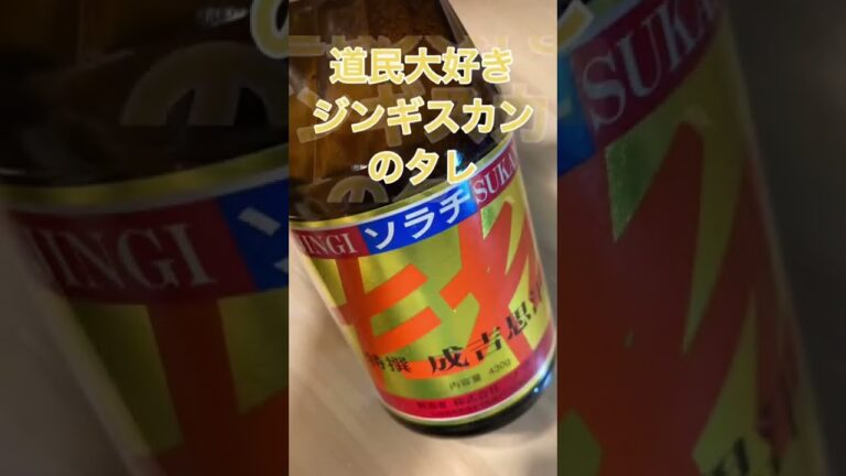【おじさん飯】アボカドとイワシのオートミール丼♪ で腸活する😊 #shorts