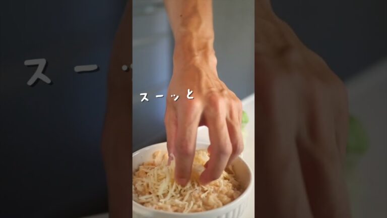 誰でも5分で激ウマなチーズリゾットを作る方法 ＃shorts