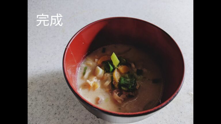 【学校給食】豆乳味噌汁