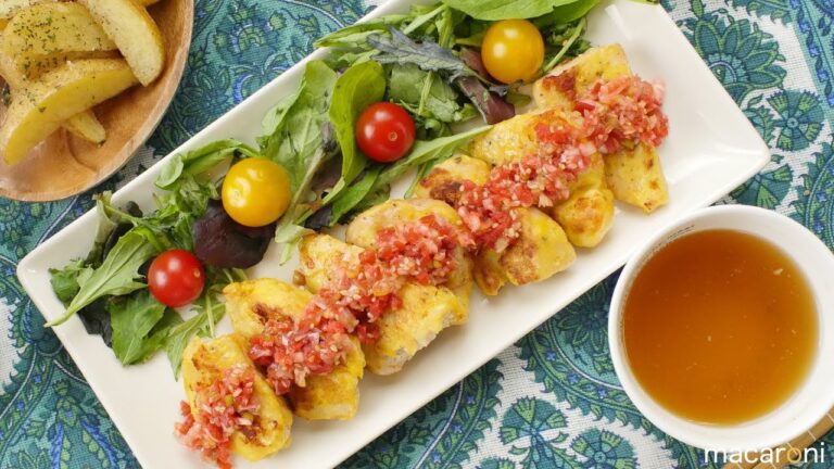 シャキシャキ食感！ カリカリ 梅の カラフル チキン ピカタ のレシピ 作り方