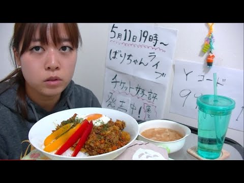 【野菜たっぷり】新玉ねぎのキーマカレー目玉焼き乗せ【オニオンスープ】