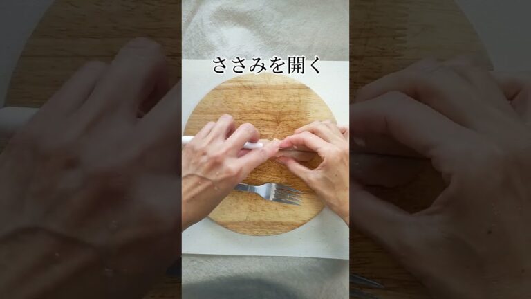 ささみのわさびクリームチーズ和え