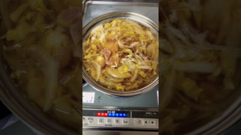 自宅で鶏肉つけうどん作ったらめちゃめちゃ美味しかった【飯テロ】#shorts #うどん #鶏肉 #美味しい