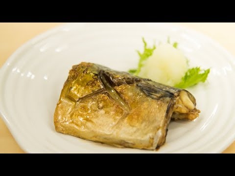 こんがり「塩さば」の焼き方☆ビストロ NE-BS1600/BS2600のグリル機能におまかせ！
