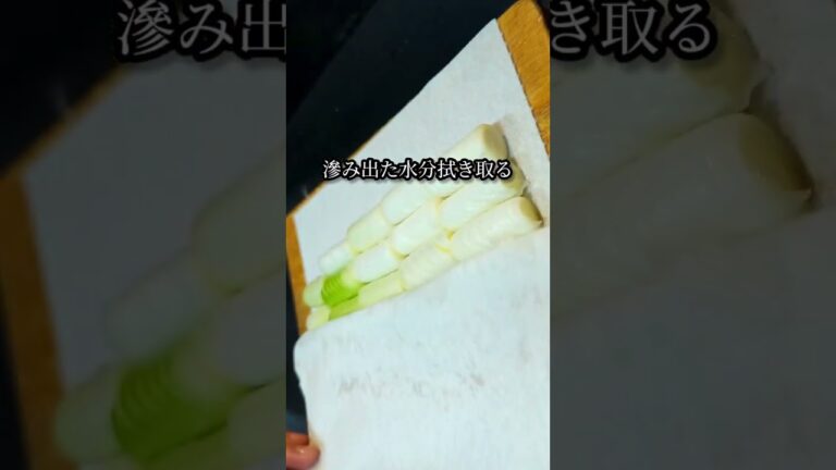 旨すぎる焼きネギレシピ#shorts #料理 #レシピ