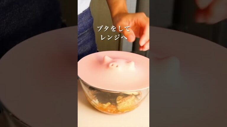 レンジだけで超簡単！麻婆茄子の作り方！