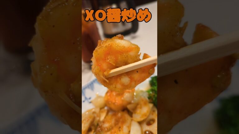 【春節】春節に便乗して贅沢をしてみた【桃谷樓】