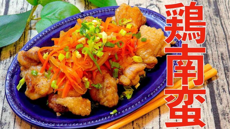 夏は黙って南蛮漬け!! #shorts