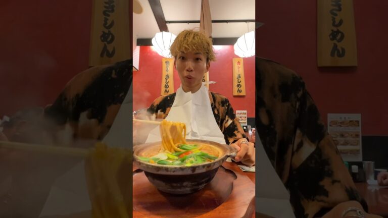 名物『味噌煮込みうどん』を風邪治った後に食べに行く！！