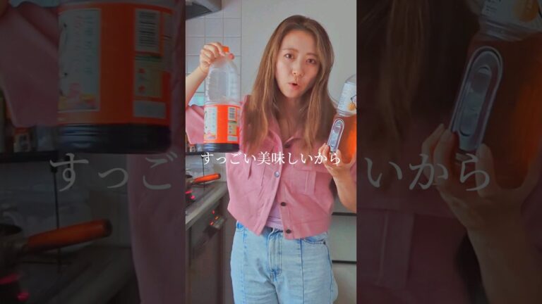指摘殺到したズボラ嫁の素麺とつゆが大正解！#shorts