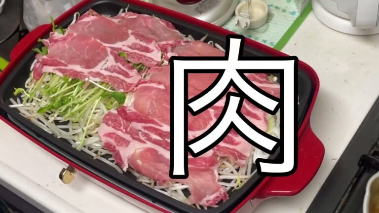 もやし大量消費！ホットプレート蒸し鍋