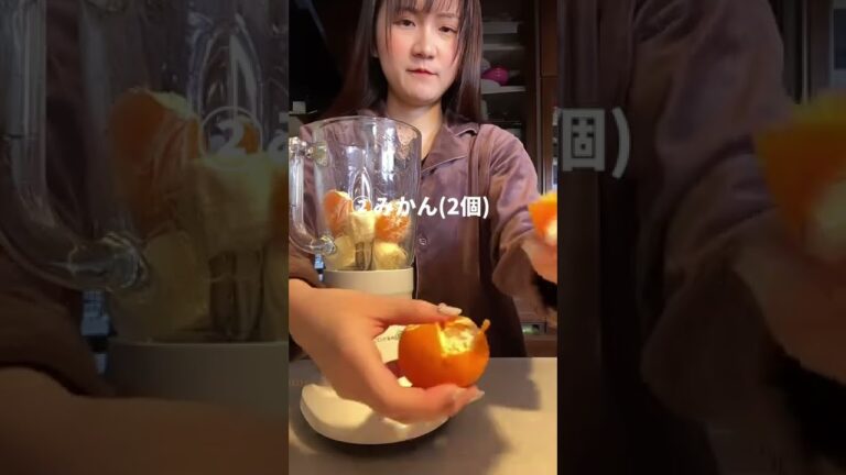 食べすぎたの？#shorts #スムージー#食べ過ぎた次の日の食事