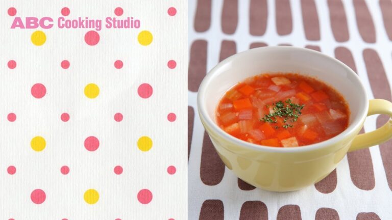 ミネストローネ