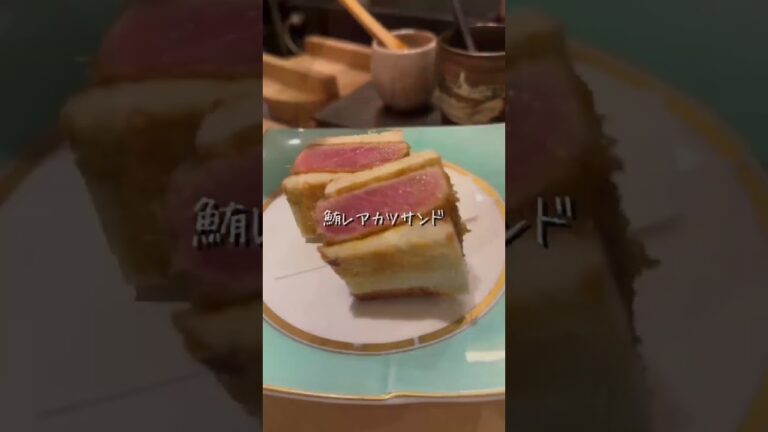 【名古屋グルメ】錦で圧巻の寿司と串揚げが頂けるお店❗️ #名古屋グルメ #グルメ #愛知グルメ #名古屋ディナー #寿司 #名古屋寿司