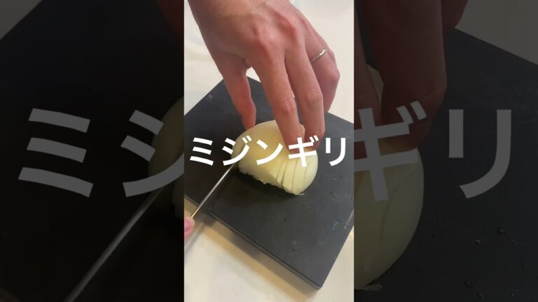 【麻薬サラダチキン】レンジでプルプル！マヤクサラダチキン🖱️ #shorts