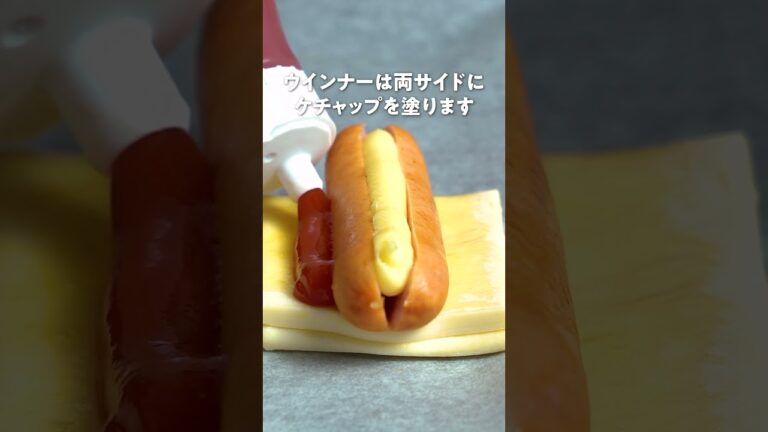 【チーズパイ】｜クラシル #Shorts