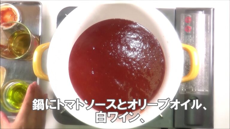 1835_簡単ブイヤベース