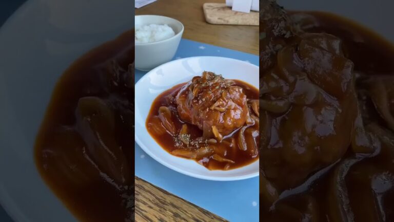 【簡単】煮込みハンバーグぅ #ごはん #ハンバーグ #料理 #簡単レシピ #ズボラ主婦