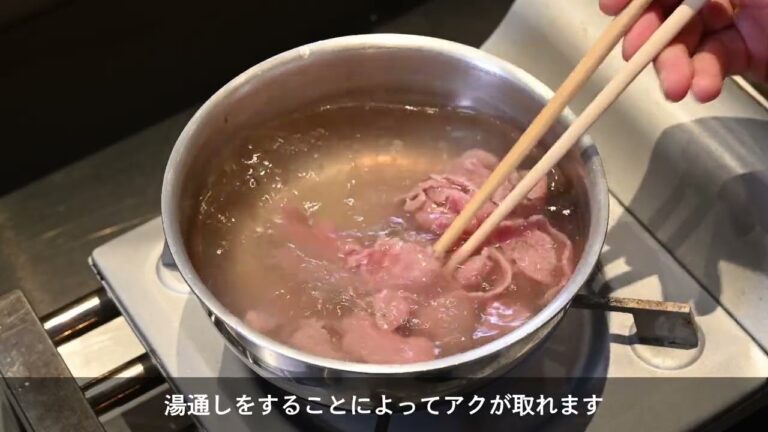 【分とく山】レシピ有！美味しい丼のコツは〇〇を使わないこと（てんとう虫express23年5月号）