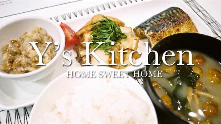 【料理】朝ごはん♪塩サバ＆厚揚げ塩こんぶ＆らっきょう納豆＆なめこの味噌汁