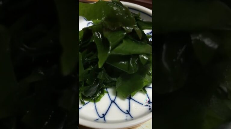 わかめの刺身　ポン酢