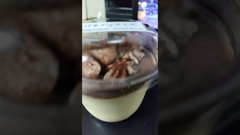 セブイレブンで買ったとろけるティラミスです｡2024年7月1日