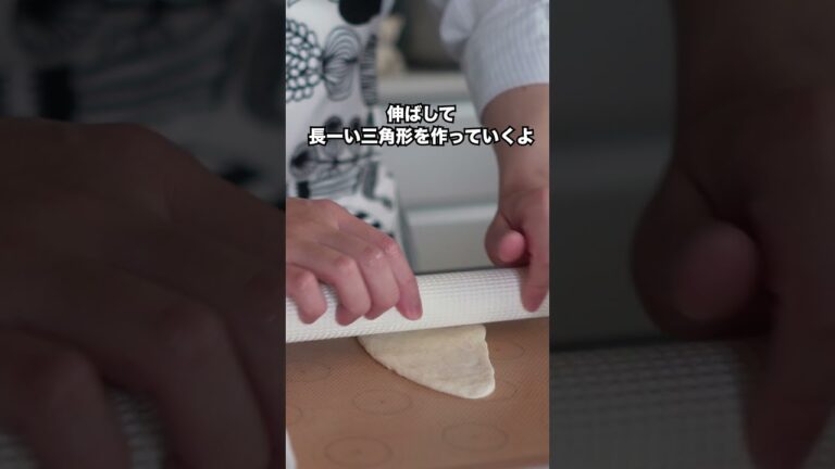 【おうちで簡単】塩バターパン#shorts