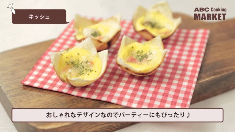 コンパクトホットプレートの使い方