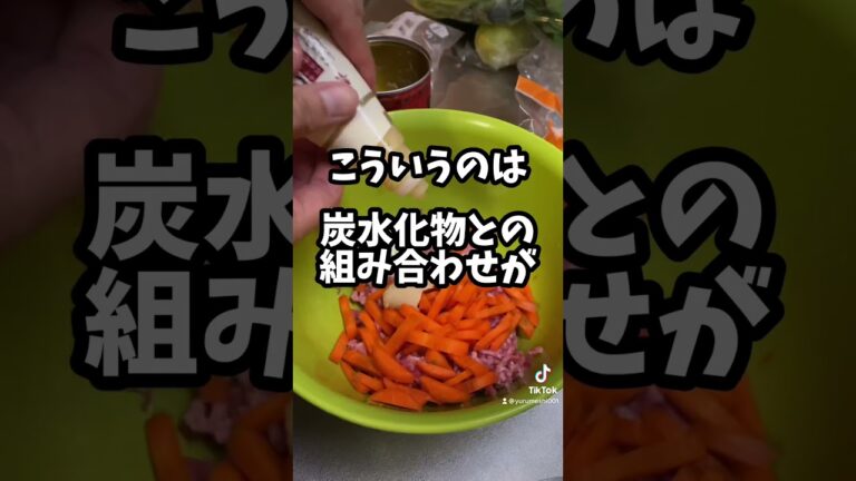 野菜たっぷりワンパンビビンバ#shorts