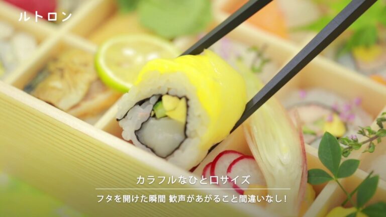宝石箱！ 「SHARI THE TOKYO SUSHI BAR」のお花見弁当