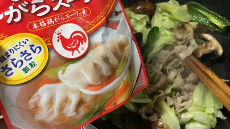 花山椒の香り、豚肉キャベツの味噌炒め