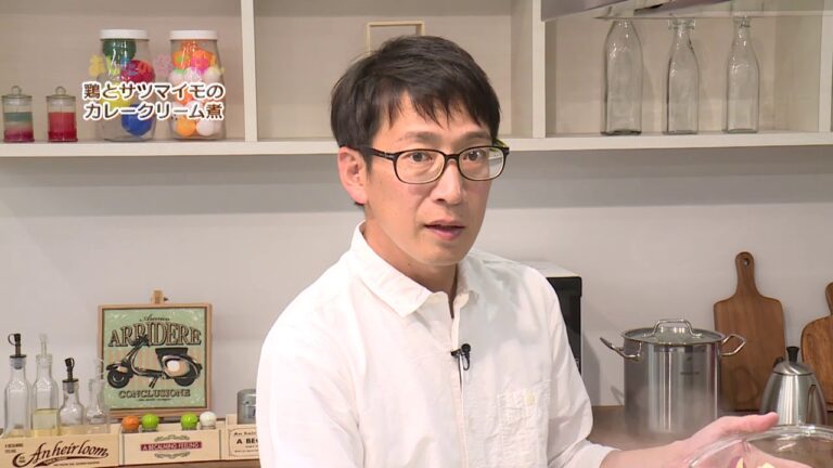 あしたのまるごはん 鶏とサツマイモのカレークリーム煮