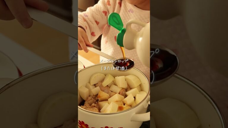 塩麹でほろほろ【手羽元の照り煮】 #shorts