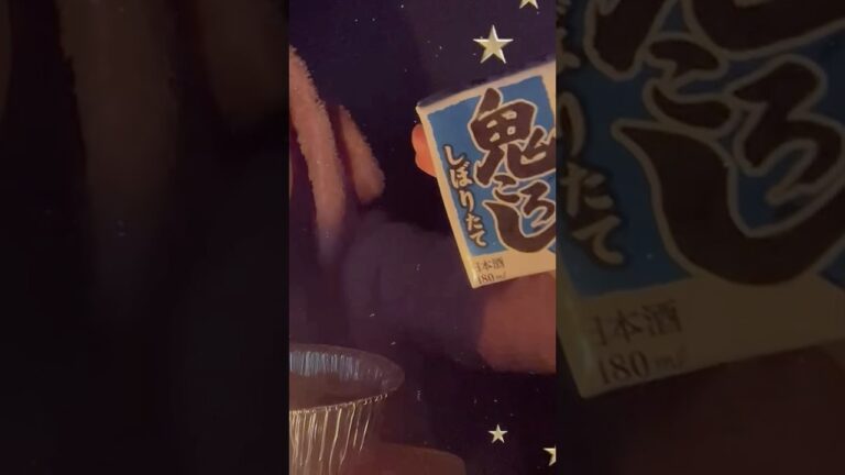 セブンイレブン / 関西風だし香る鍋焼うどん と  ローソン / しぼりたて鬼ころし