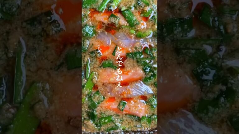 魚レシピって本当に再生されづらくて敬遠されがちなのですが、これはなんかめっちゃバズったからYoutubeにもシェア。みたら分かる美味いやつです。 #簡単レシピ #ダイエット #shorts